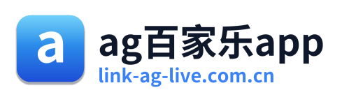 ag百家乐app Logo